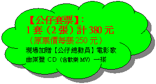 Od: iJMjG  1M]2i^p380  ]첼Ci250^  {[ءiJ`ʭjqvqnCD]twMV^@i  